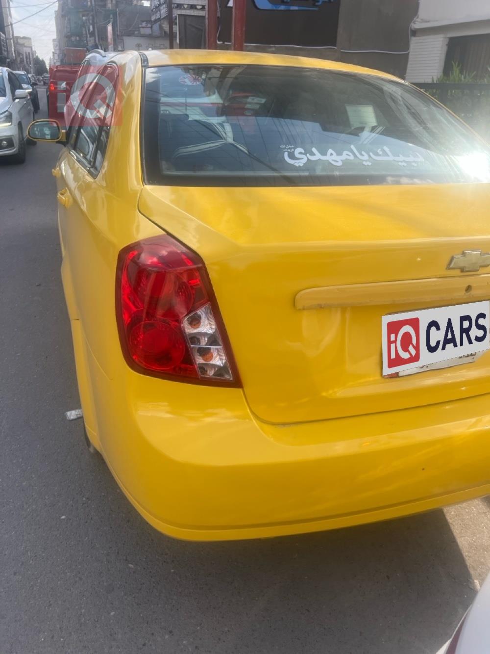 شيفروليه اوبترا